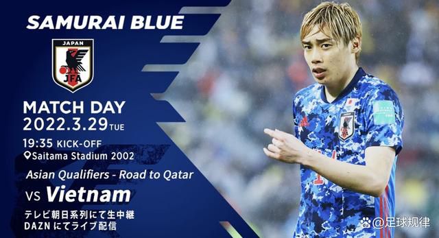 日本wwwwxxxx