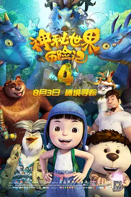 亚洲国产日韩在线