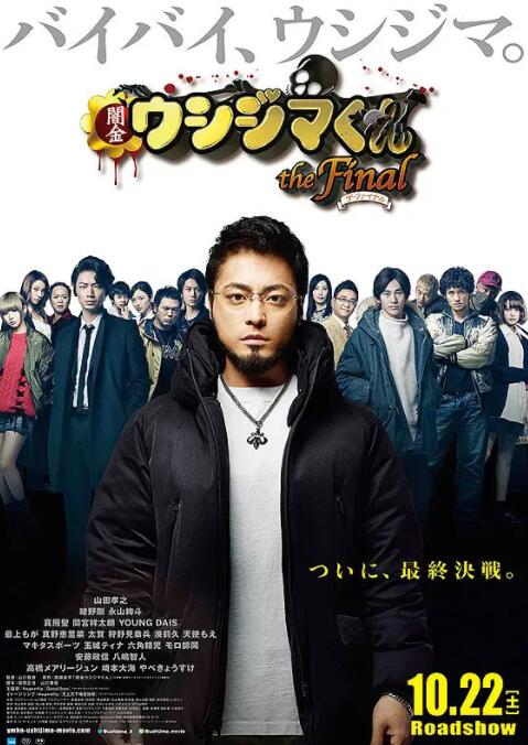 亚洲国产日韩在线