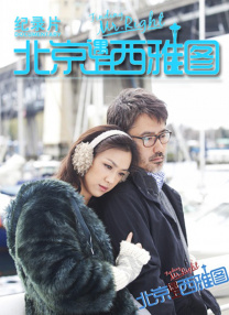 在线免费一区