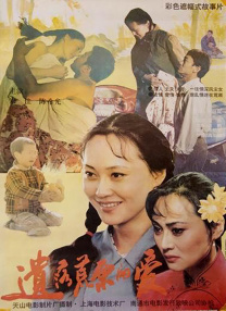 在线免费一区