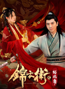 在线免费一区